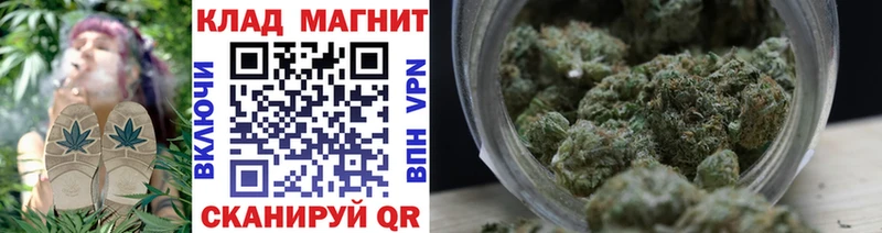Где купить наркотики Харабали МАРИХУАНА  Альфа ПВП  omg рабочий сайт  МДМА  Мефедрон  ГАШ  КОКАИН 