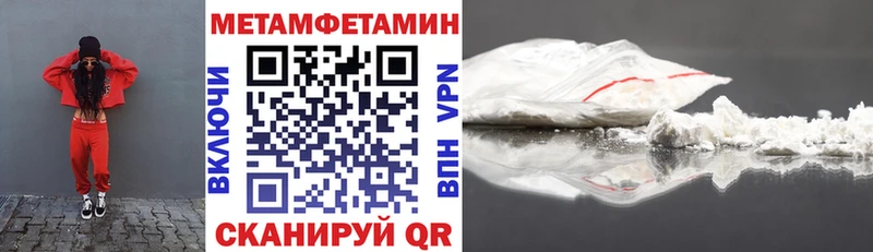 АМФ 97% Харабали