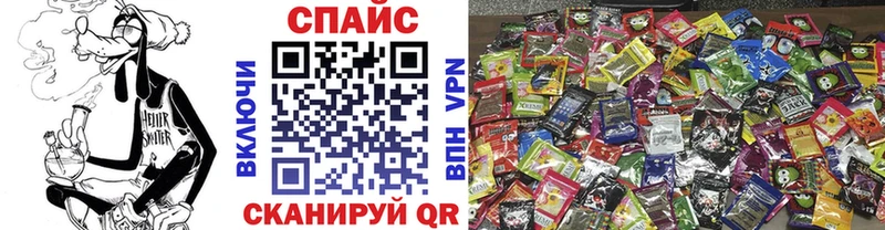 что такое наркотик  MEGA ссылка  БУТИРАТ 99%  Харабали 