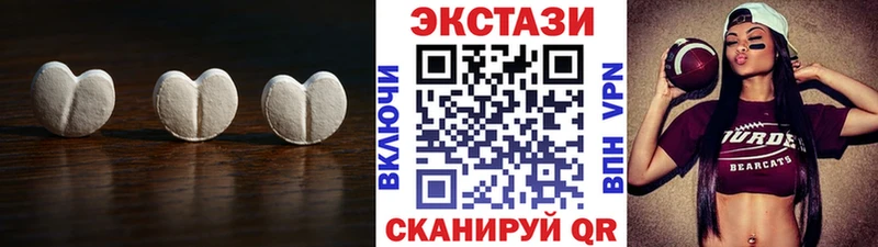 Экстази Punisher  как найти наркотики  ОМГ ОМГ рабочий сайт  Харабали 