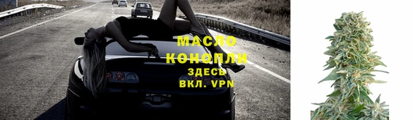 крисы Нягань