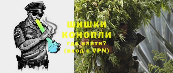 МДМА Абаза