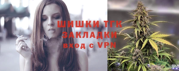 каннабис Абдулино